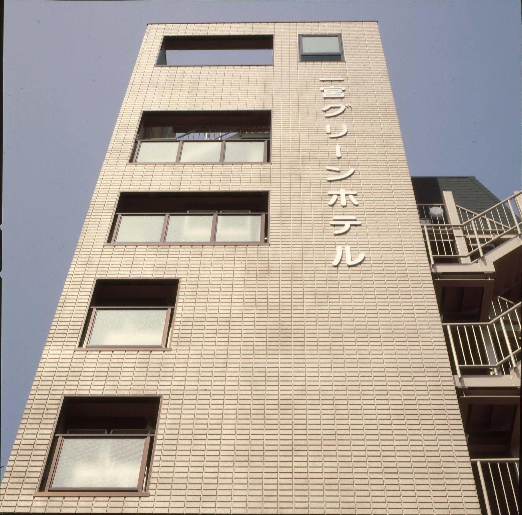 Ichinomiya Green Hotel Ichinomiya (Aichi) Exterior foto